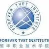 Forever TVET Institute